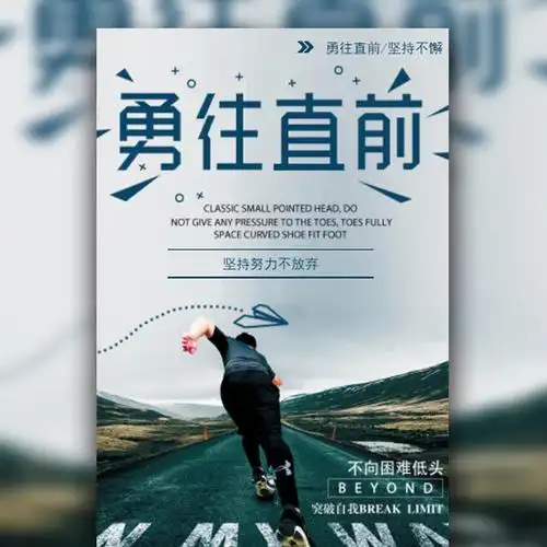 东泉贸易(昆山)有限公司