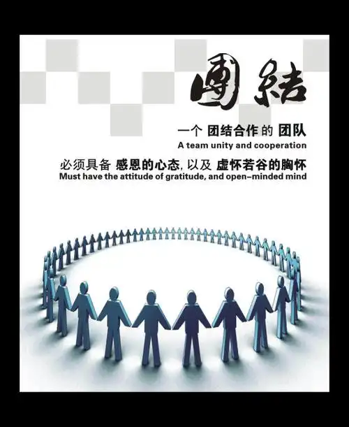 东泉贸易(昆山)有限公司